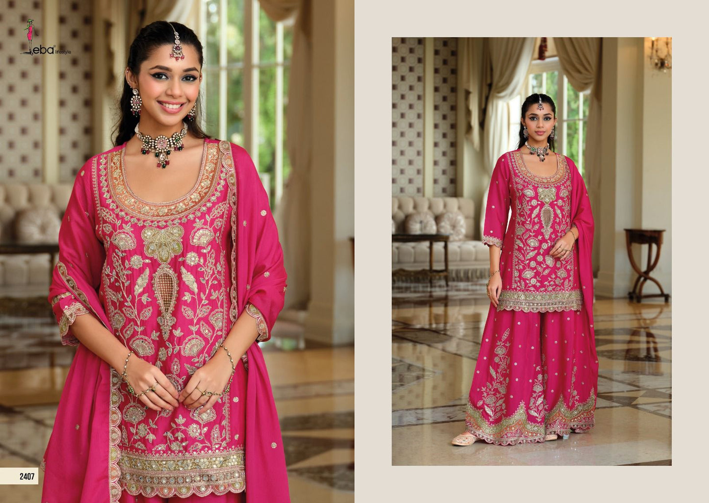 Premium Party Wear Designer Suit Set For Women