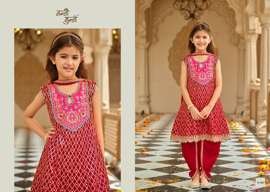 Modern Festive Wear Party Wear Suit for Women