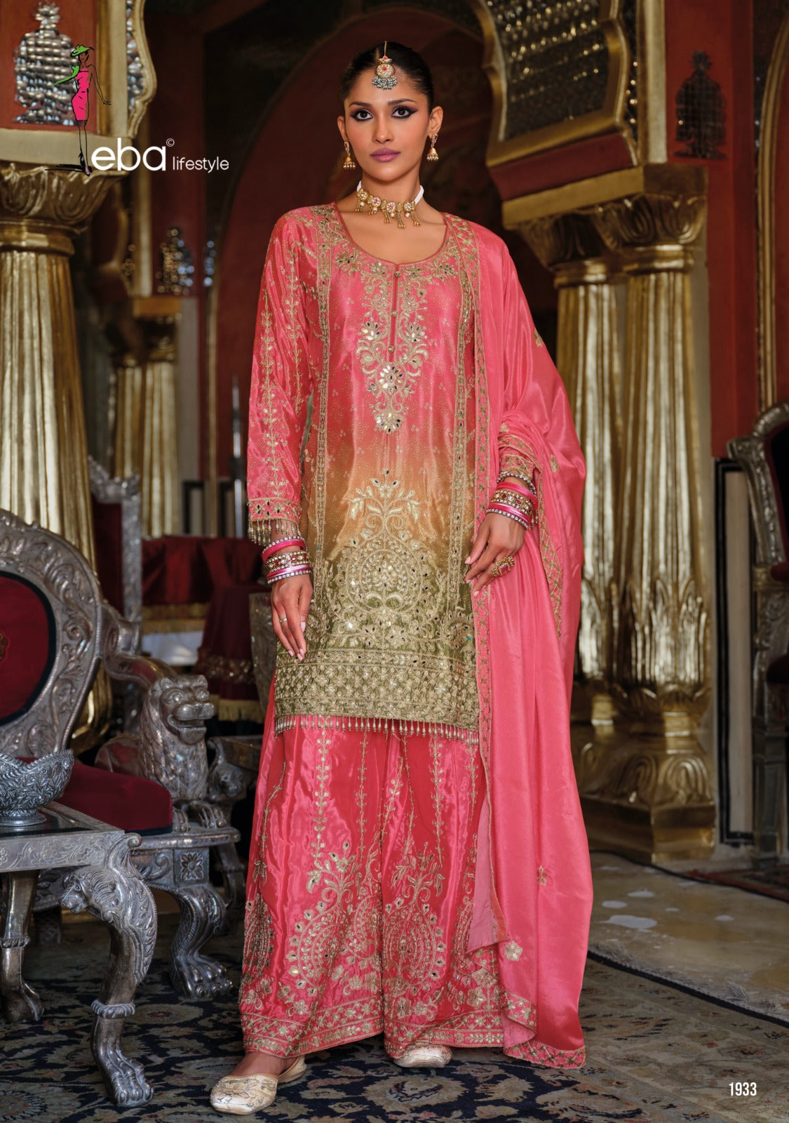 Premium Party Wear Designer Suit Set For Women